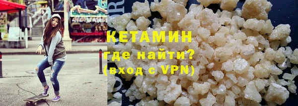 mix Богородицк